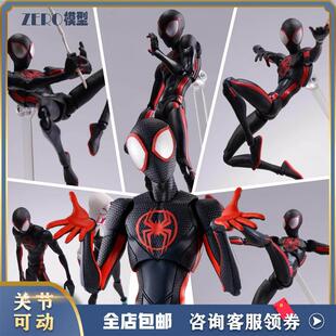 KO版CT厂SHF蜘蛛侠平行纵横宇宙2迈尔斯莫拉莱斯可动手办玩具人偶