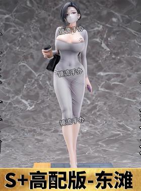 Pring东滩【优质版】Dongtan Style限量GK模型Figure潮玩雕像周边