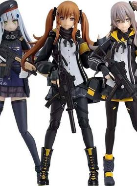 二次元figma可动机娘少女前线HK416小仓唯UMP45女高中生可动手办
