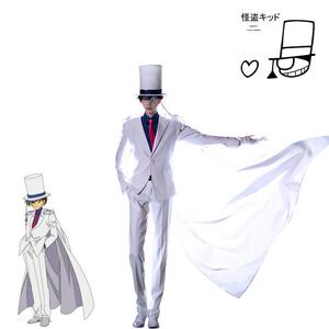 漫天域怪盗基德cos服装 成人儿童怪盗基德衣服名侦探柯南cosplay
