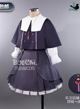 不咕鸟 森亚露露卡cosplay服装 光之美少女侦探森亚琉琉歌cos服装
