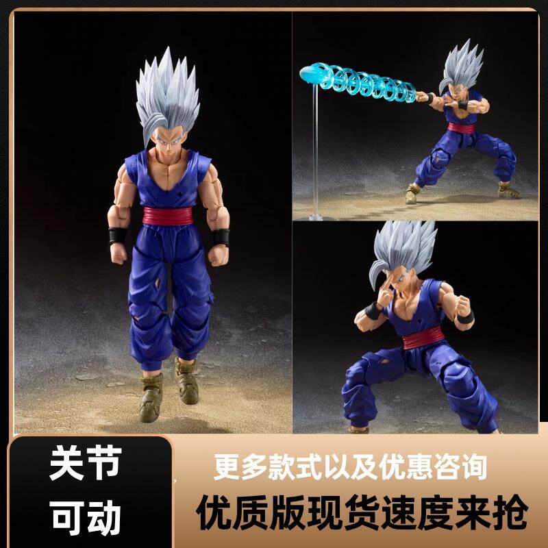 七龙珠 SHF 野兽孙悟饭 孙悟饭 银发 野兽形态赛亚人可动手办
