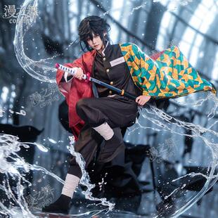 富冈义勇cos服鬼灭之刃无限城篇cosplay剧场版儿童日轮刀假发鞋