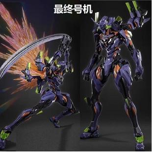 新世纪 CCS 铁魄 EVA 最终号机福音战士合金初号机手办模型玩具