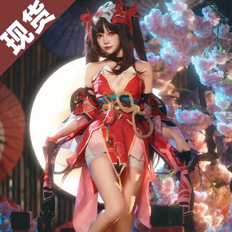 米悠塔崩坏星穹铁道cos服花火cosplay动漫游戏服装女全套鞋子假发