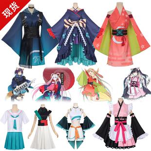 超时空辉夜姬cos服辉夜月见八千代和风印花酒寄彩叶驹泽乃依女装