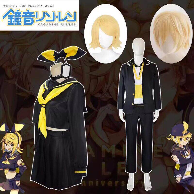 镜音连cos服镜音铃连cosplay动漫服装二次元角色扮演服全套现货
