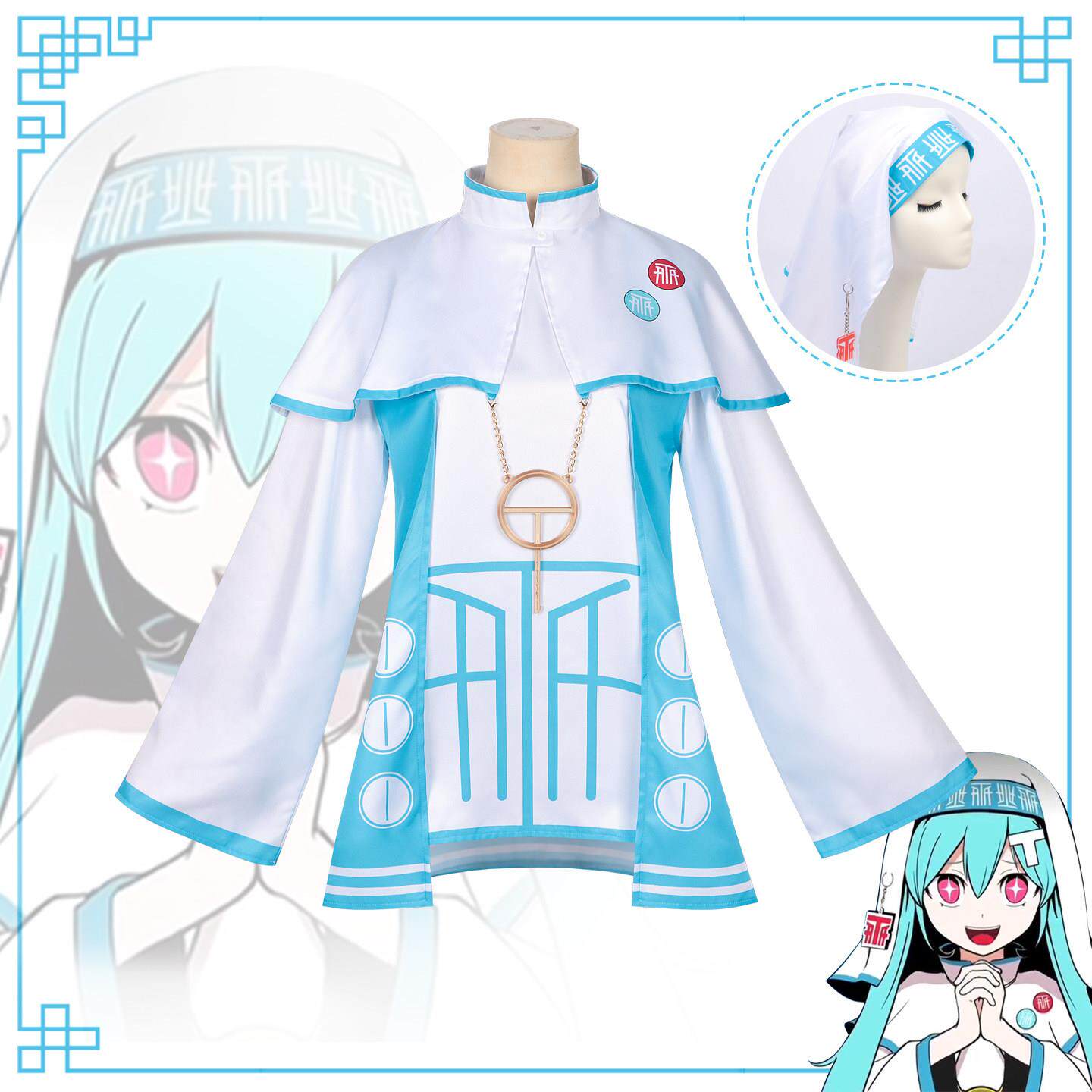 不要相信t氏说的话重音红色COS初音二次元套装
