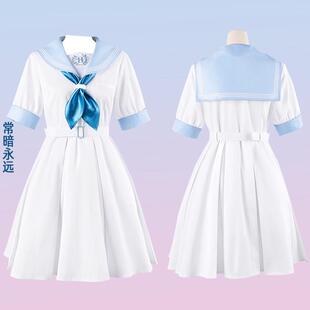 常暗永远 菈米 COS服 二次元JK裙制服 动漫COS女装套装 可爱风COS