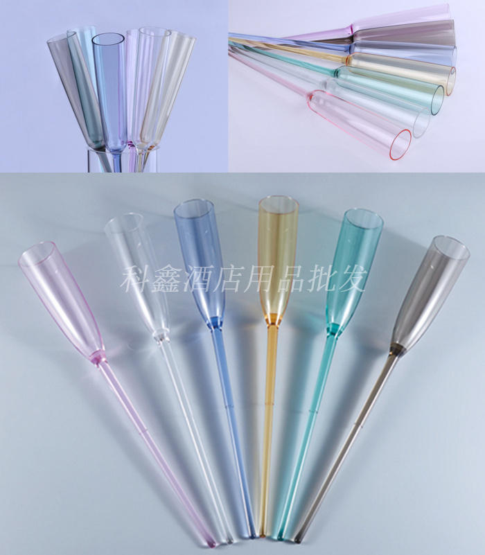 沙滩杯鸡尾酒网红杯子套装