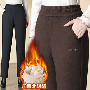 株洲和顺圣服饰加绒加厚女士直筒裤2025冬新款中年妈妈小个子九分