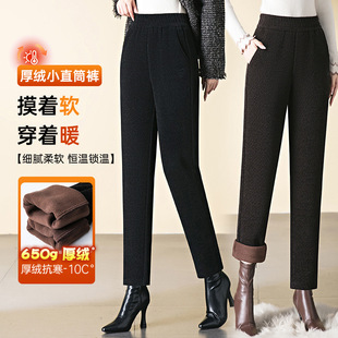 株洲和顺圣服饰加绒加厚休闲裤女2025冬季新款妈妈长裤小直筒烟管