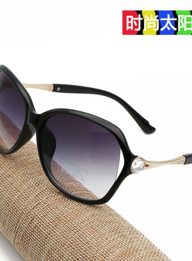 新款时尚带钻墨镜大框开车