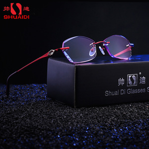 新款时尚老花镜优雅树脂渐变钻石切边无框眼镜防疲劳女款平光眼镜