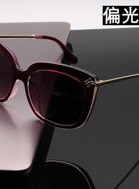 圆脸偏光女士时尚风明星款太阳镜