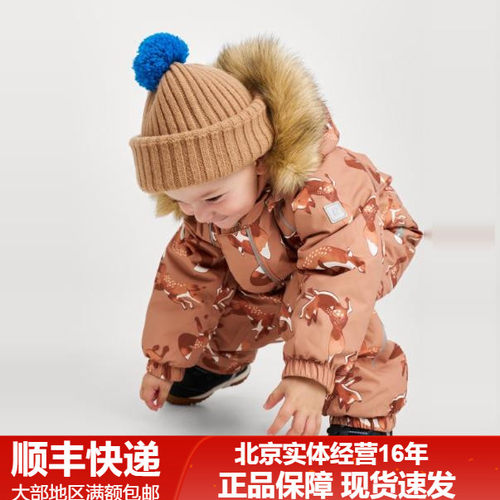 秋冬季柠檬宝宝加厚保暖儿童帽子