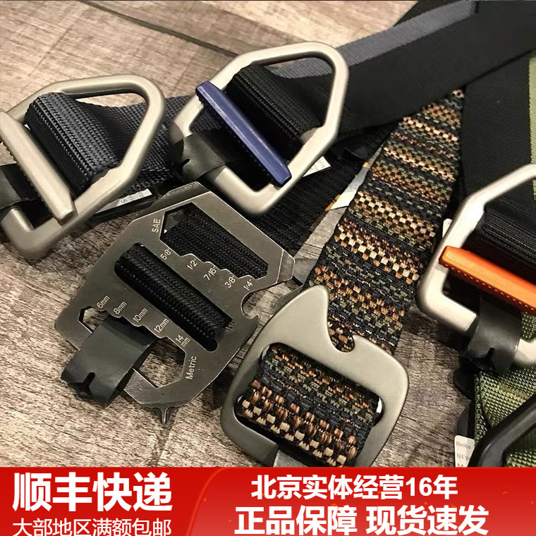 美国bison腰带户外金属锁扣耐磨