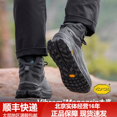 ALTRA奥创OLYMPUS 6中帮GTX防水徒步鞋男女款户外登山鞋防滑耐磨