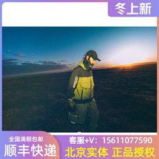 电竞卫衣 22秋冬新品gramicci小野人中性超轻防水防风潮流冲锋衣g2fm-j036