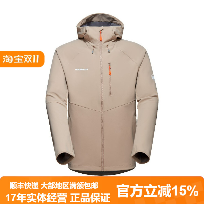mammut猛犸象软壳折扣