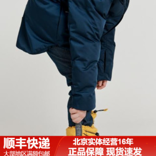 24秋冬新品reima/瑞玛男女童户外保暖防滑拒水透气鞋靴子5400022A