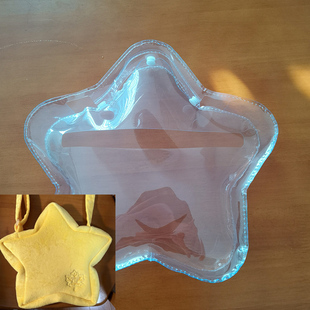 透明PVC保护套防水防尘袋外套适用赵小童星星毛绒包