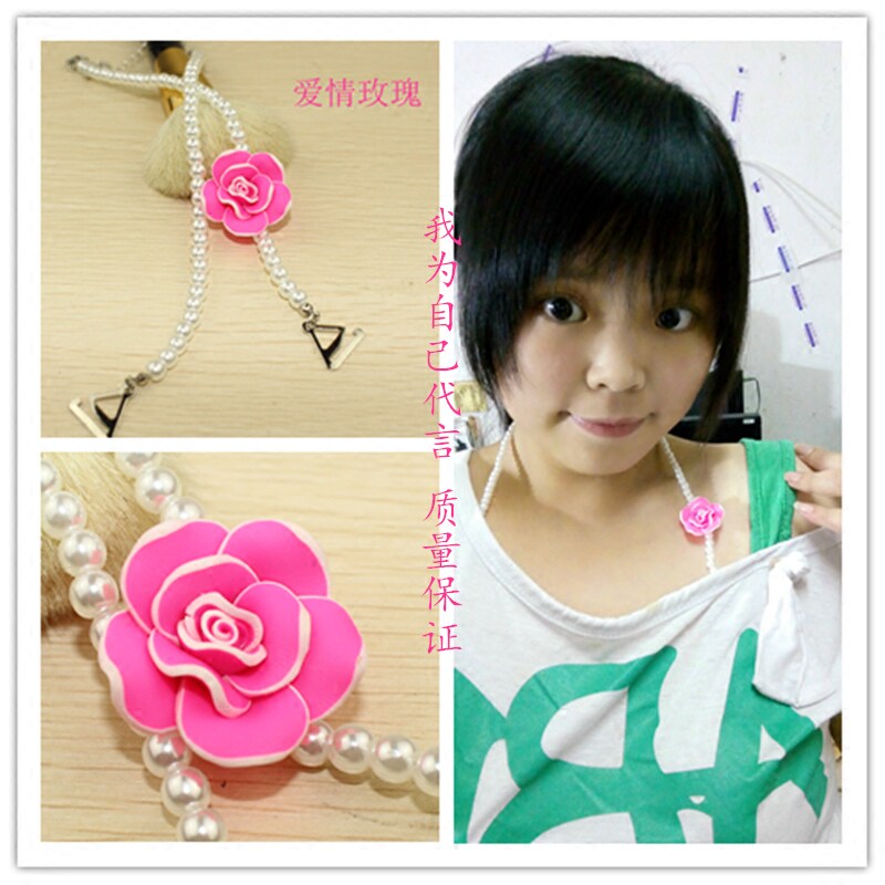 Sangles pour lingerie - Ref 814019 Image 1