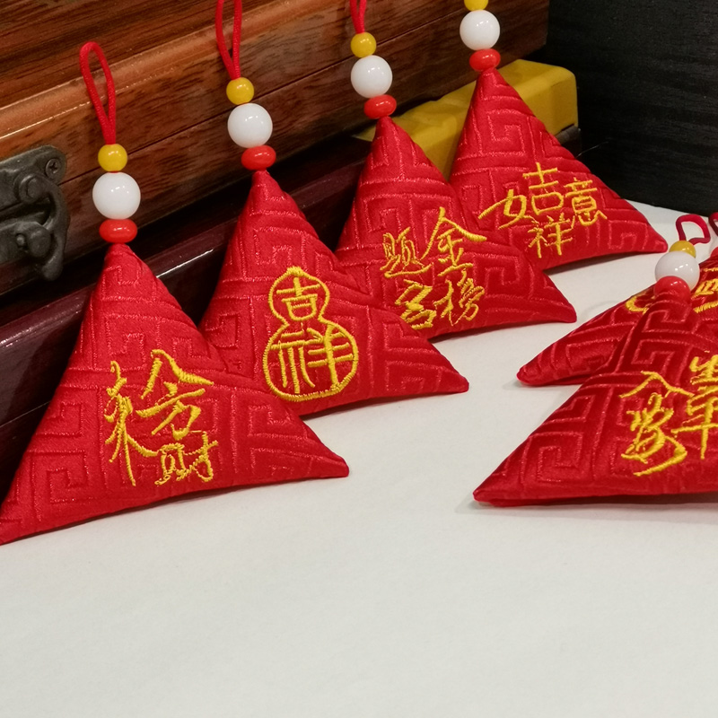江南手工手绣平安符袋
