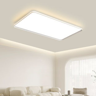 超薄全光谱吸顶灯护眼北欧主卧室书房间简约现代客厅主灯中山灯具