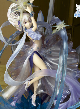 从零EMT水晶艾米莉亚礼服超大手办动漫模型爱蜜莉雅雷姆国产XH/AY