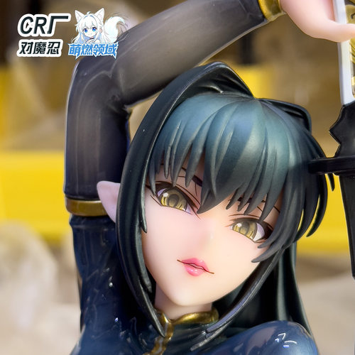 CR厂对魔忍手办钢铁魔女安妮罗杰瓦裘拉跪姿桌面机箱1/6摆件萌燃