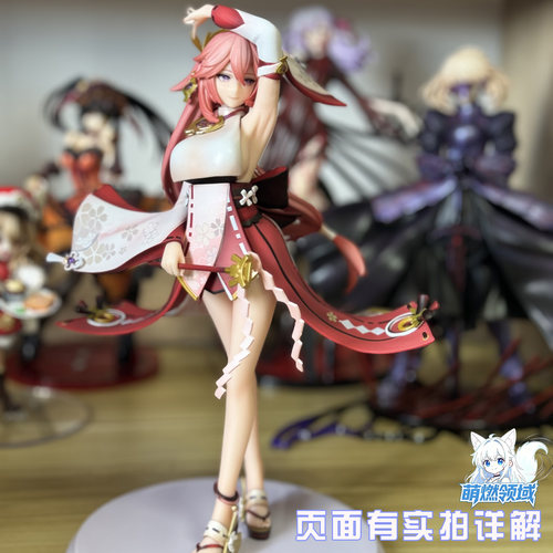 pvc桌面摆件日式巫女粉毛狐狸