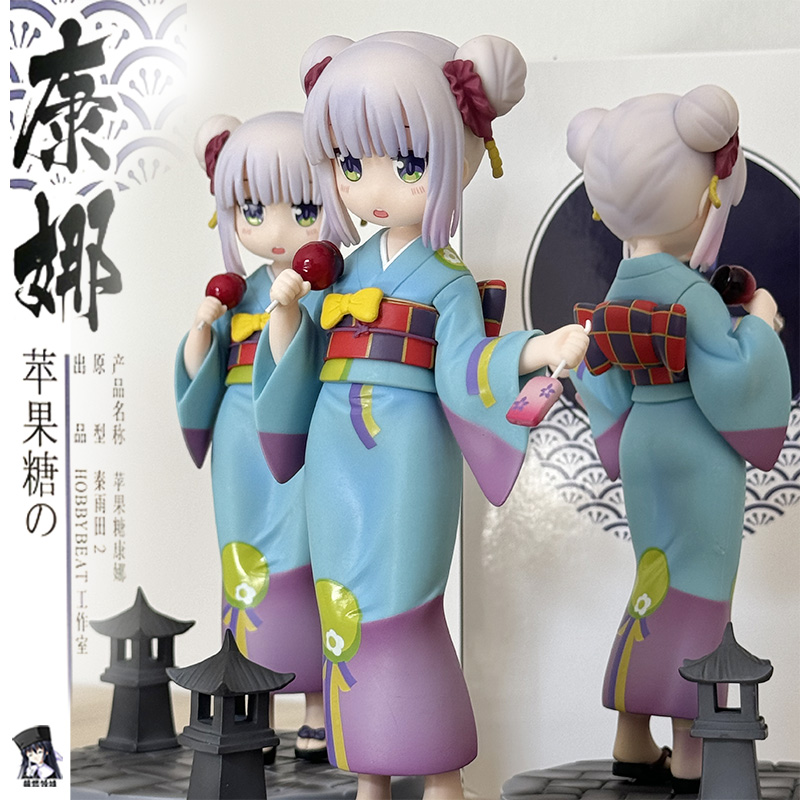 国产原创龙女仆萝莉康娜和服手办模型苹果糖康纳hob工作室秦雨田2