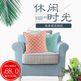 美式提花爱马仕橙桔黄橘色橙色佩斯利纹高档抱枕靠垫样板房装修