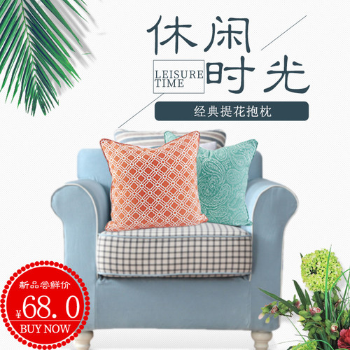 美式提花爱马仕橙桔黄
