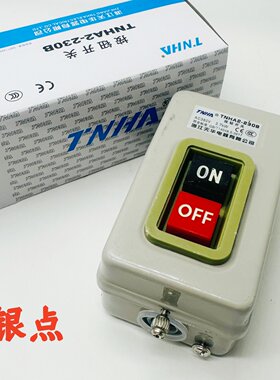 浙江天华电器TNHA2-230B