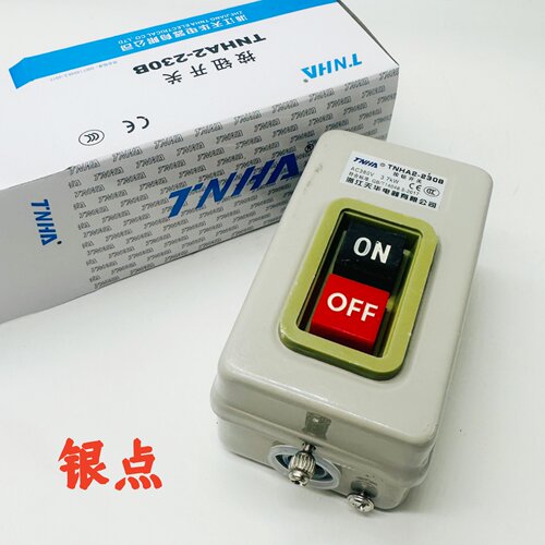 浙江天华电器TNHA2-230B