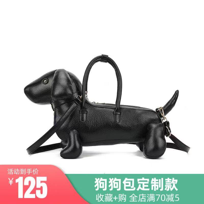 2025新款 个性创意卡通造型包呆萌狗狗软皮手提斜挎包跨境外贸单