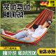 吊床户外成人加厚树防翻上HH250324 秋千摇床侧户露外营宿舍寝室