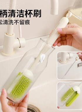 三水合杯瓶刷长柄刷无死角杯奶温杯清洁一刷保功多能水杯清洗神器