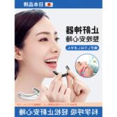 止鼾牙套防打呼神器成噜男女打鼾呼磨牙睡觉吸阻塞憋气TFQ矫人正