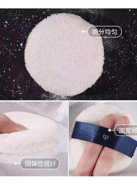 粉扑蜜粉饼散粉肤之绒钥立NOY替换粉亲肤扑的化妆上妆搭肌档