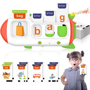 跨境英语启蒙Flashcard有声闪卡拼写拼读单词小火箭插卡早机儿童