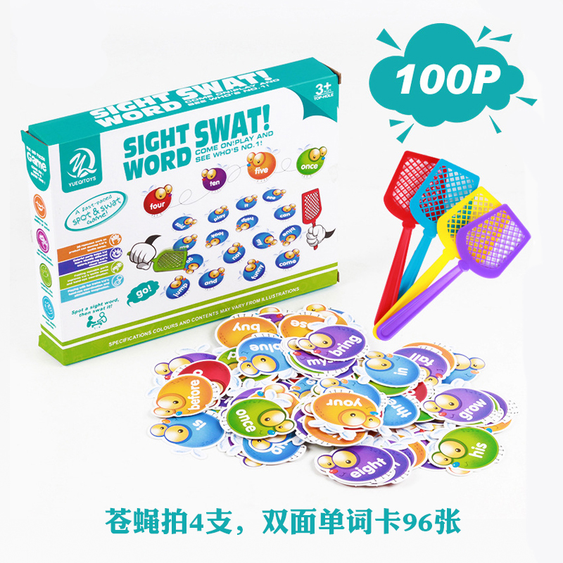 跨境英语启蒙sight words高频词苍蝇拍单词认知桌面游戏
