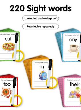 跨境英语启蒙Flashcard高频词闪卡英文词汇可擦写sight words早教