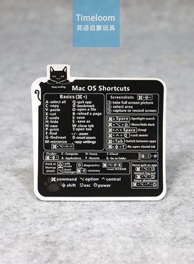 跨境英文贴纸MAC OS SHORTCUTS笔记本电脑快捷键贴纸