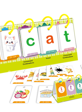 跨境英语启蒙Flashcard单词台立闪卡字母数字拼读台立闪卡教具