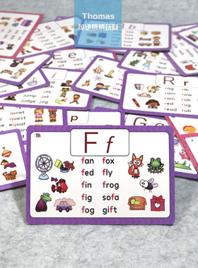 跨境英文启蒙Flashcard字母单词闪卡自然拼读可擦写卡片早教环扣