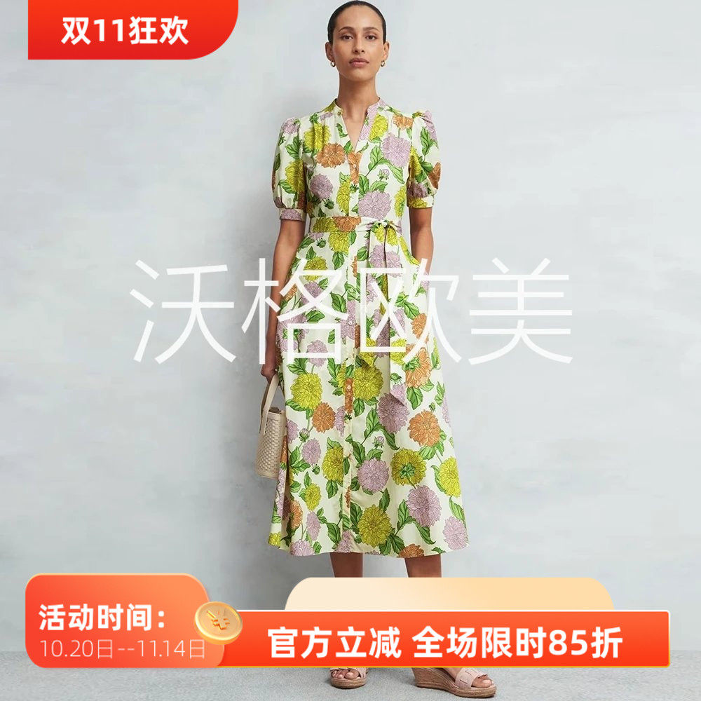 沃格 HB春夏新款浪漫彩色花朵印花排扣系带A字中长优雅纯棉连衣裙