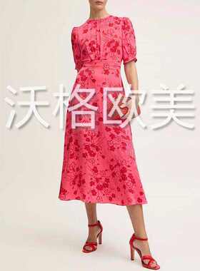 沃格LKB春夏新款浪漫桃红花朵印花A字中长法式优雅缎面人丝连衣裙
